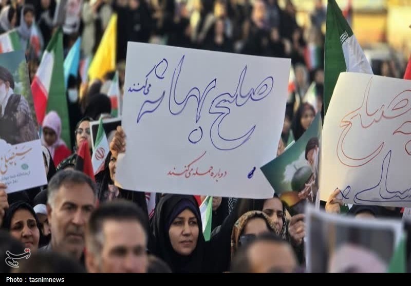 تحميلي،تجمع،تسنيم،غرورآفرين