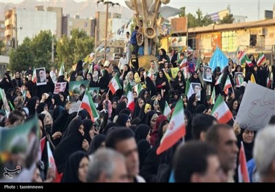 تحميلي،تجمع،تسنيم،غرورآفرين