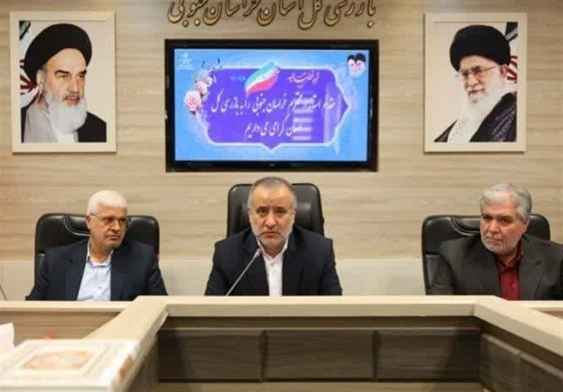 استان،خراسان،ايران،بازرسي،هاشمي،تأكيد،جنوبي،اجرايي،مجموعه،اش ...