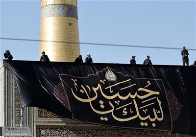 مراسم،حضور،ادامه،مطهر،حرم،شب،امام،برگزار،اسلامي،زائران،عاشور ...