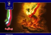 بنیاد ملی علم: ترور دانشمندان، هراس دشمن از پیشرفت علمی ایران است