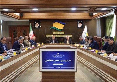 آزاد،منطقه،سازمان،انزلي،مناطق،محدوده،اجرايي،قرار،گيلان،مديرك ...