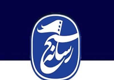 شهيد،اسلامي،ايران،ملت،رسانه،دشمن،انقلاب،انقلابي،روايت،جنگ،شه ...