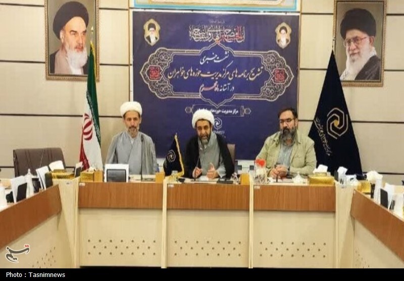 علميه،خواهران،جنگ،شرايط،ماه،كشور،محرم،فاضل،مبلغان،مدير،حوزه، ...