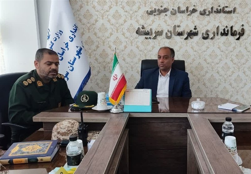 شهيد،ملت،ايران،تشييع،مقاومت،سربيشه،غيرت،مراسم
