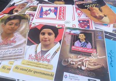 ورزش،زنان،جامعه،گردهمايي،شهادت،بانوان،سراسري،رژيم،ايران،همدل ...