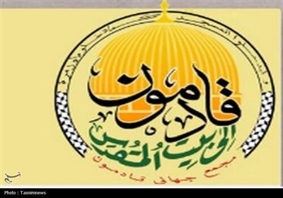 شيخ،رئيس،في،محمد،حجت،سيد،المسلمين،الاسلام،اسلامي،لبنان،مدير، ...