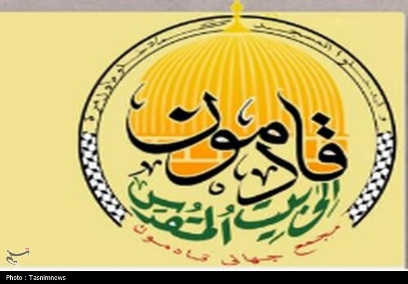 بیانیه علما و نخبگان جهان اسلام در محکومیت حملات اسرائیل به ایران