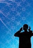 اذان استاد «رضا محمدپور» ثبت ملی شد