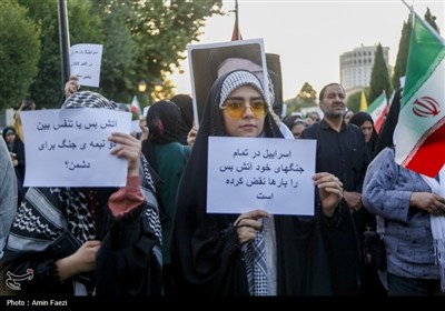 تجمع بشارت فتح در میدان شهداء شیراز