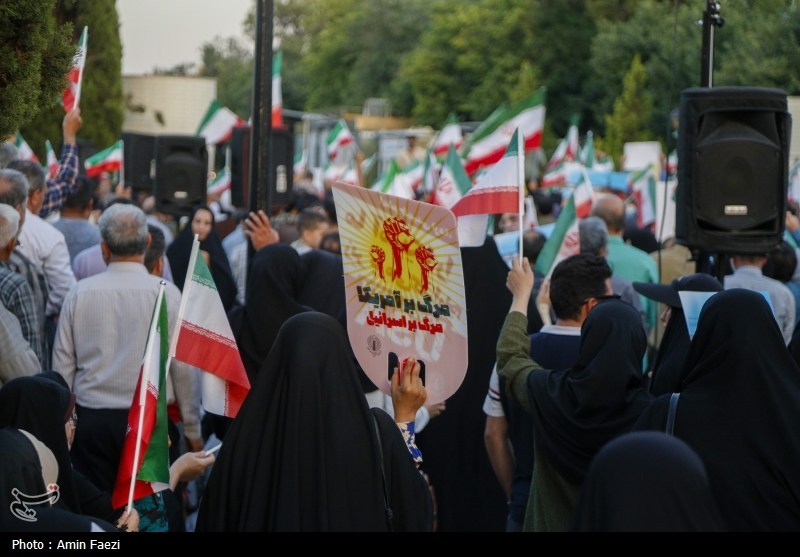 تجمع بشارت فتح در میدان شهداء شیراز- عکس صفحه استان تسنیم