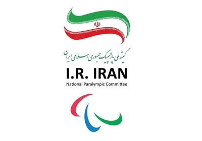 پارالمپيك،كميته،رژيم،رئيس،تعليق،عضويت،صهيونيستي