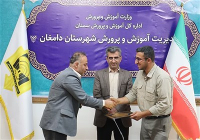 آموزش،پرورش،شركت،جوار،صنعت،دامغان،شريفي،سمنان،صنعتي