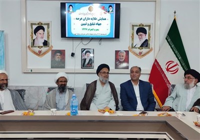 دشمن،فرهنگي،سربيشه،ميرزاجاني،تبليغ،شهرستان،تقويت،فرماندار،ان ...