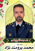 پیکر شهید محمد برومندنژاد در ملایر تشییع شد