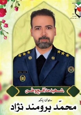 شهيد،والامقام،ملاير،پيكر،شهادت،خاك،مراسم