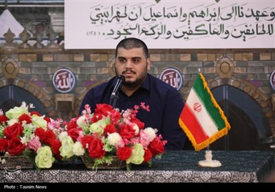 همایش سپاس حضور در بیت عتیق