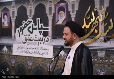 همایش سپاس حضور در بیت عتیق