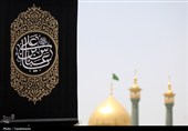 قم در آستانه محرم؛ حرم حضرت معصومه(س) عزادار امام حسین(ع)+تصویر