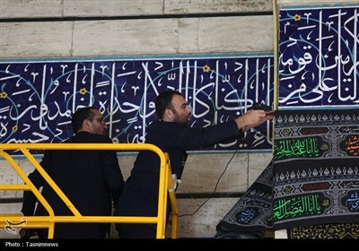 حرم حضرت معصومه(س) سیاهپوش عزای اباعبدالله(ع) شد