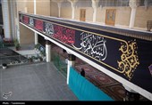 حرم حضرت معصومه(س) سیاهپوش عزای اباعبدالله(ع) شد