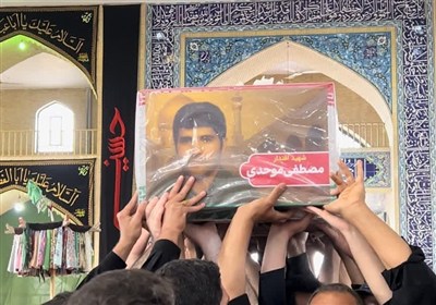 شهيد،موحدي،مراسم،حضور،وطن،پيكر،مصطفي