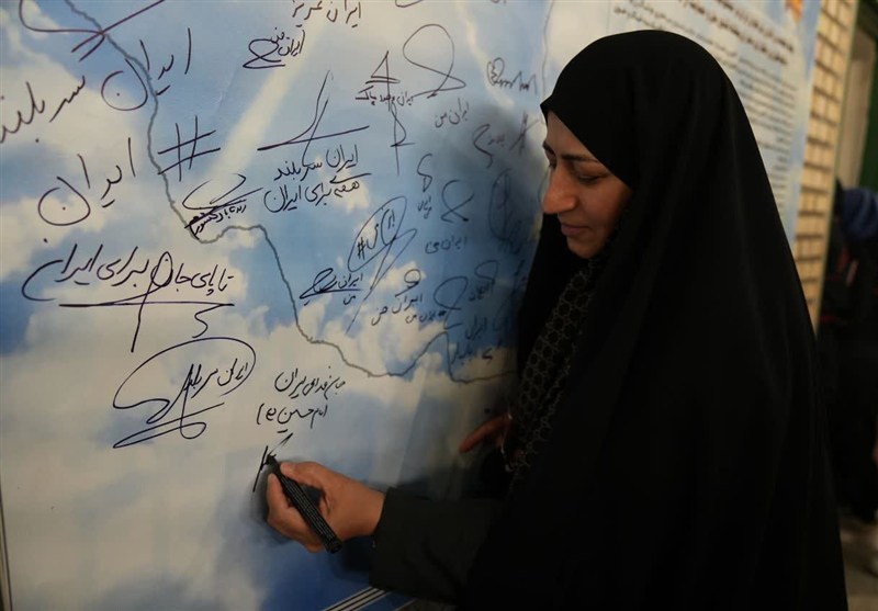 اجتماع بانوان ورزشکار مشهدی در محکومیت جنایات رژیم صهیونی