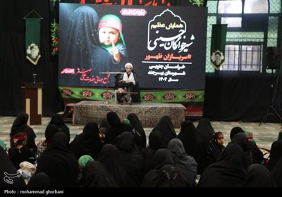طنین شیرخوارگان حسینی در خراسان جنوبی