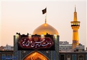 اعلام برنامههای ماه محرم برای زائرین غیرایرانی در حرم رضوی