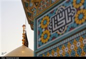 تعویض پرچم حرم مطهر حضرت معصومه (س)
