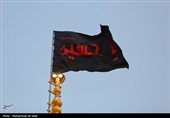 تعویض پرچم حرم مطهر حضرت معصومه (س)