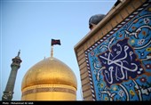 تعویض پرچم حرم مطهر حضرت معصومه (س)