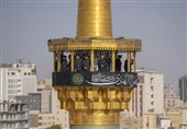 برگزاری آیین 300 ساله «صلا » در حرم مطهر رضوی