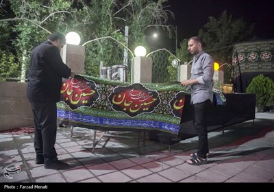مراسم عزاداری شب اول محرم در کرمانشاه