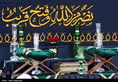 آیین اذن عزای امام حسین (ع) در حرم مطهر رضوی