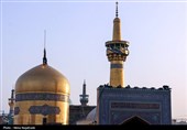 آیین اذن عزای امام حسین (ع) در حرم مطهر رضوی