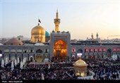 آیین اذن عزای امام حسین (ع) در حرم مطهر رضوی