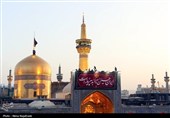 آیین اذن عزای امام حسین (ع) در حرم مطهر رضوی