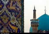 آیین اذن عزای امام حسین (ع) در حرم مطهر رضوی