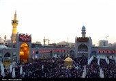 آیین اذن عزای امام حسین (ع) در حرم مطهر رضوی