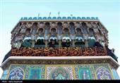 آیین اذن عزای امام حسین (ع) در حرم مطهر رضوی