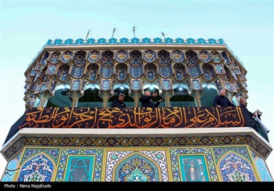 آیین اذن عزای امام حسین (ع) در حرم مطهر رضوی