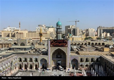 آیین سنتی صلا در حرم مطهرامام رضا (ع)