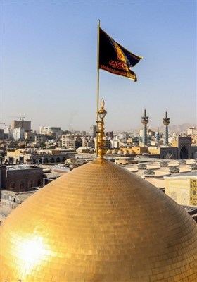 آیین سنتی صلا در حرم مطهرامام رضا (ع)