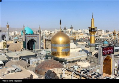 آیین سنتی صلا در حرم مطهرامام رضا (ع)