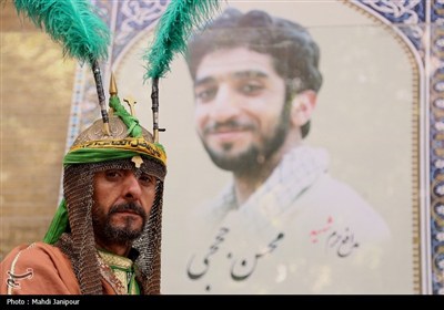 همایش شیرخوارگان حسینی در اصفهان