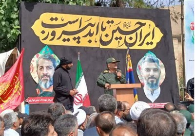 شهيد،اسلامي،شهدا،سردار،ايران،وفاداري،تشييع،سليماني،ميداني،شه ...