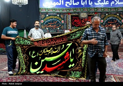 اصفهان آماده پذیرایی از مهمانان حسینی