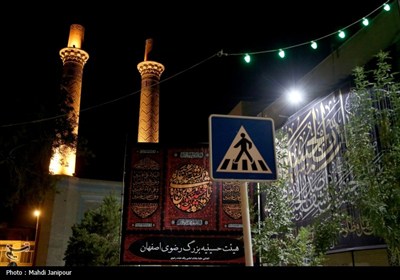 اصفهان آماده پذیرایی از مهمانان حسینی