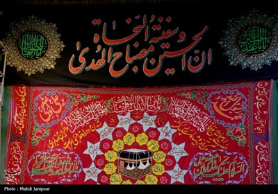 اصفهان آماده پذیرایی از مهمانان حسینی
